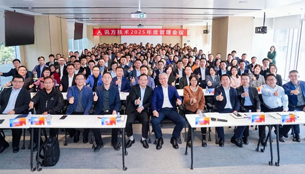 CA88(中国)唯一官方网站入口