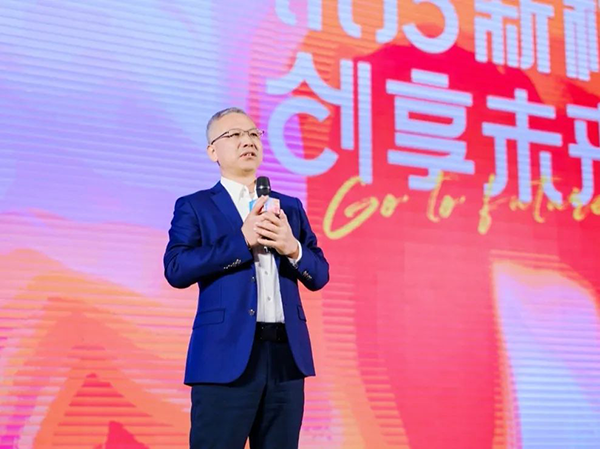 CA88(中国)唯一官方网站入口