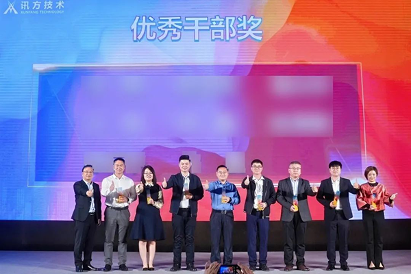 CA88(中国)唯一官方网站入口