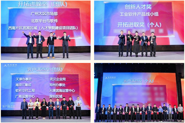 CA88(中国)唯一官方网站入口