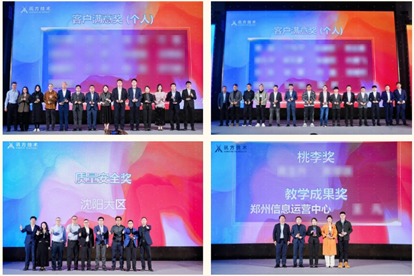 CA88(中国)唯一官方网站入口