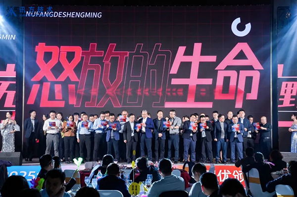 CA88(中国)唯一官方网站入口