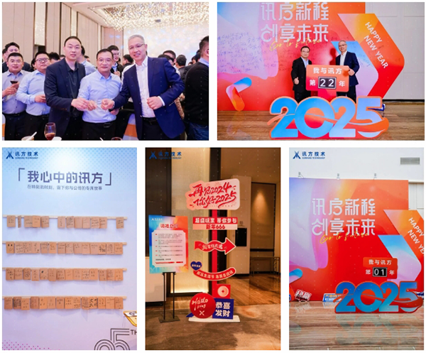 CA88(中国)唯一官方网站入口