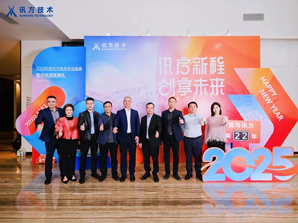 CA88(中国)唯一官方网站入口