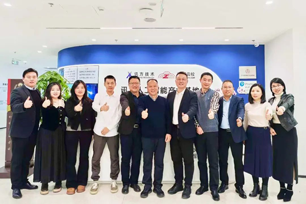 CA88(中国)唯一官方网站入口