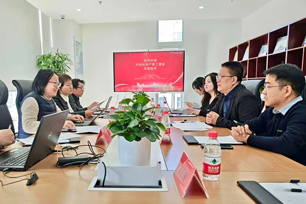 CA88(中国)唯一官方网站入口