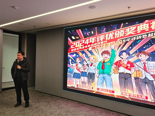 CA88(中国)唯一官方网站入口