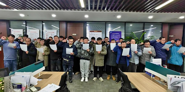 CA88(中国)唯一官方网站入口