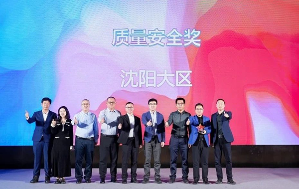 CA88(中国)唯一官方网站入口