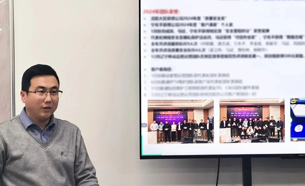 CA88(中国)唯一官方网站入口