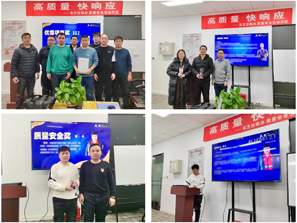 CA88(中国)唯一官方网站入口
