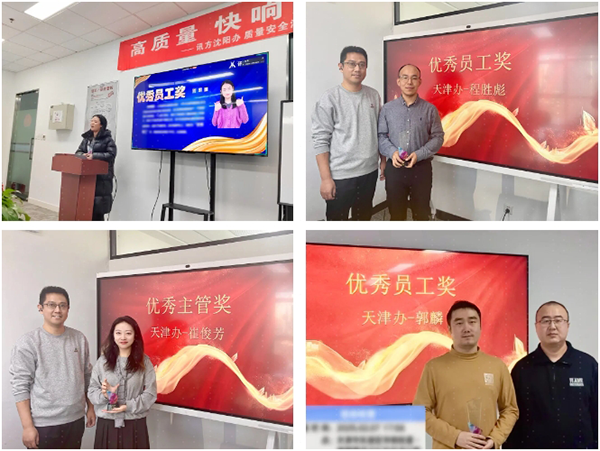 CA88(中国)唯一官方网站入口
