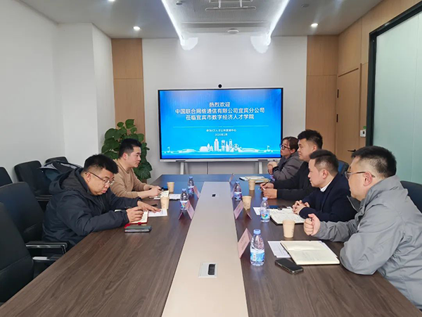 CA88(中国)唯一官方网站入口