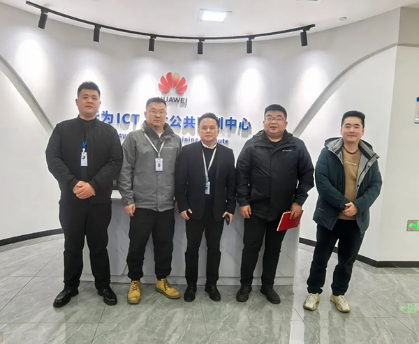 CA88(中国)唯一官方网站入口