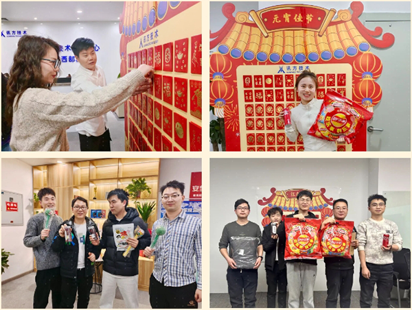 CA88(中国)唯一官方网站入口