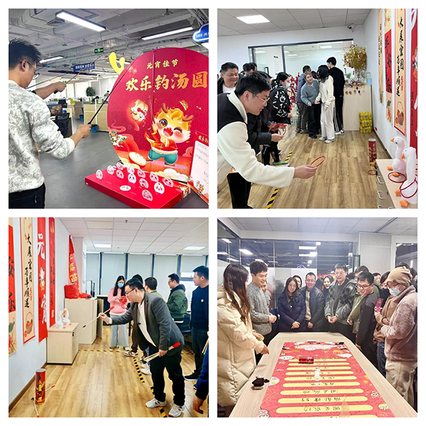 CA88(中国)唯一官方网站入口