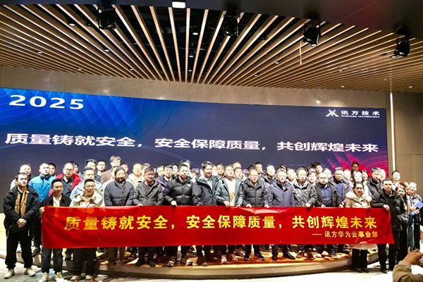 CA88(中国)唯一官方网站入口