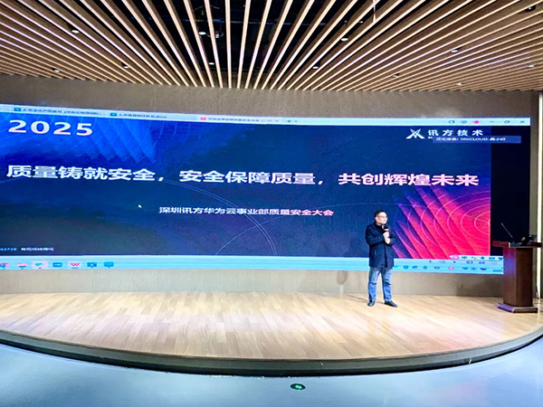 CA88(中国)唯一官方网站入口
