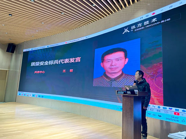 CA88(中国)唯一官方网站入口