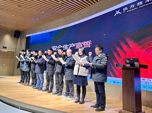 CA88(中国)唯一官方网站入口