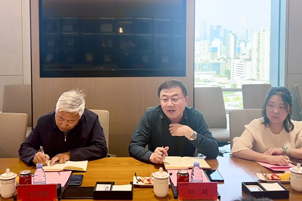 CA88(中国)唯一官方网站入口