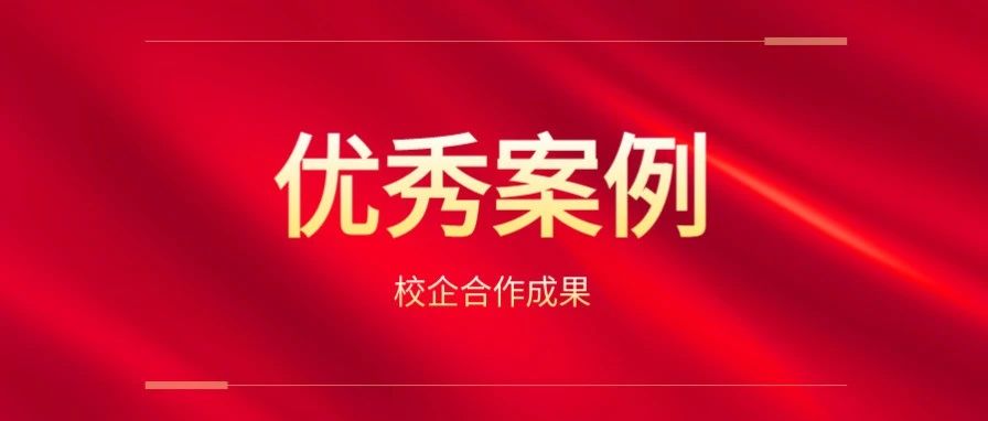 CA88(中国)唯一官方网站入口