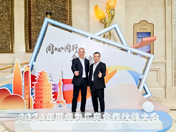CA88(中国)唯一官方网站入口