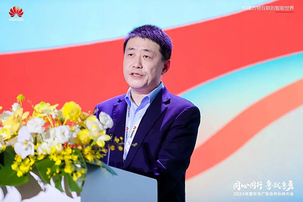 CA88(中国)唯一官方网站入口