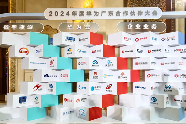 CA88(中国)唯一官方网站入口