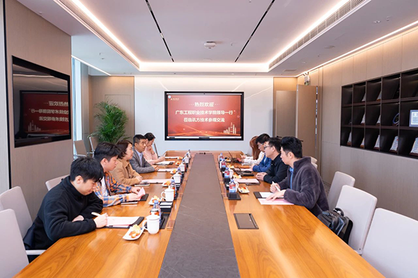 CA88(中国)唯一官方网站入口