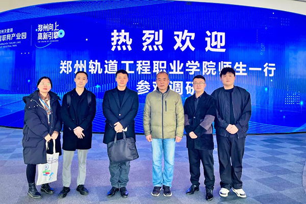 CA88(中国)唯一官方网站入口
