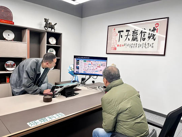 CA88(中国)唯一官方网站入口