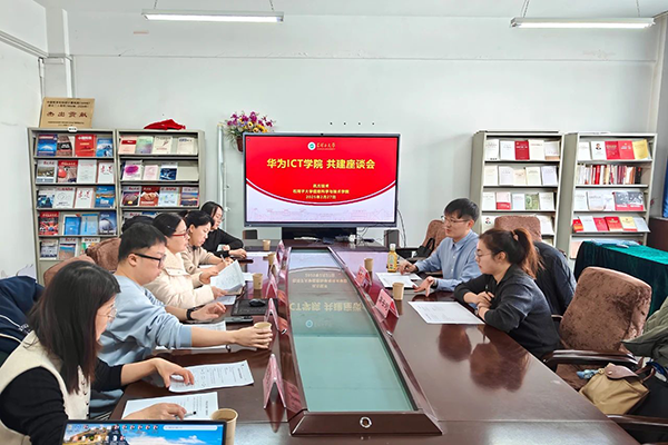 CA88(中国)唯一官方网站入口