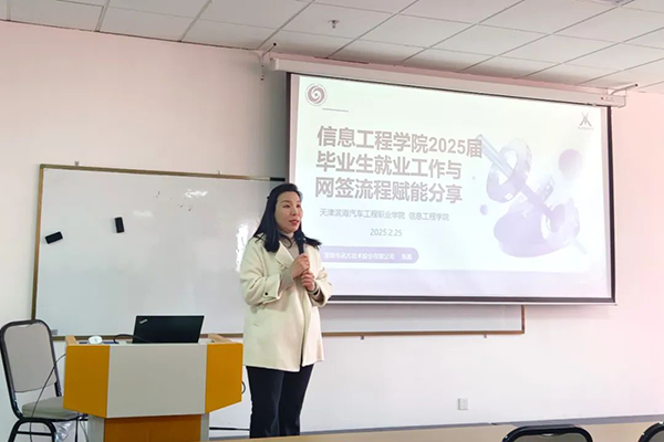 CA88(中国)唯一官方网站入口