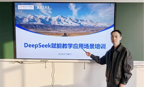 CA88(中国)唯一官方网站入口