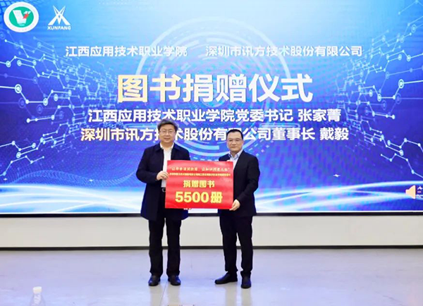 CA88(中国)唯一官方网站入口
