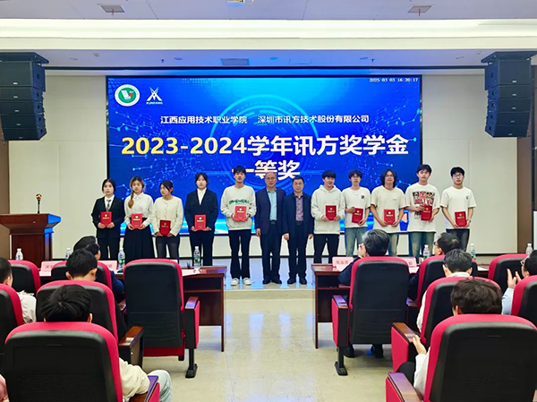 CA88(中国)唯一官方网站入口