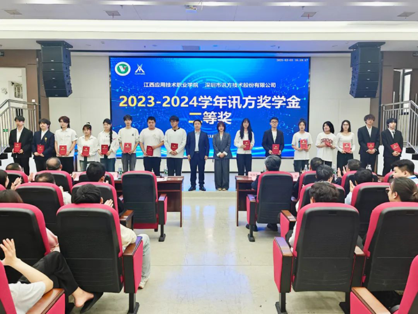 CA88(中国)唯一官方网站入口