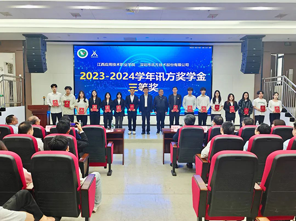 CA88(中国)唯一官方网站入口