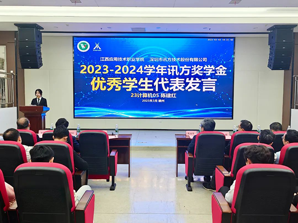 CA88(中国)唯一官方网站入口