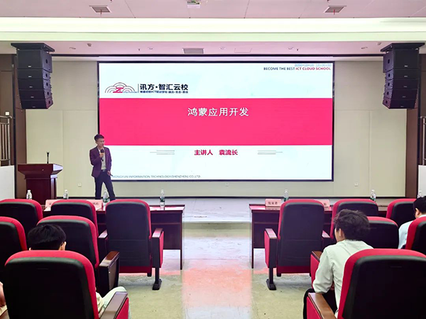 CA88(中国)唯一官方网站入口