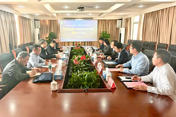 CA88(中国)唯一官方网站入口