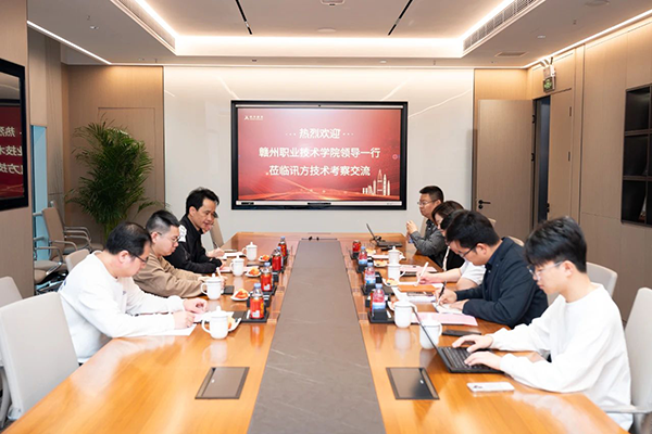 CA88(中国)唯一官方网站入口