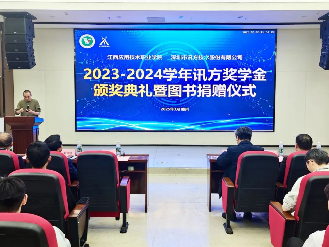 CA88(中国)唯一官方网站入口