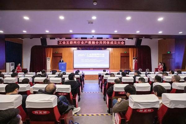 CA88(中国)唯一官方网站入口