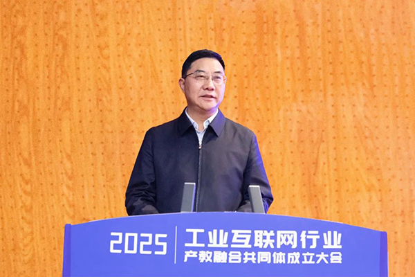 CA88(中国)唯一官方网站入口