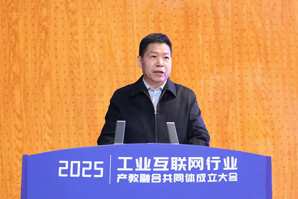 CA88(中国)唯一官方网站入口