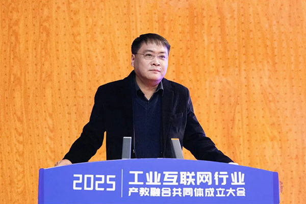 CA88(中国)唯一官方网站入口