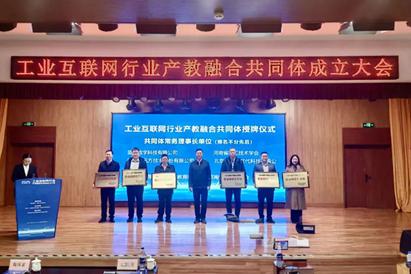 CA88(中国)唯一官方网站入口