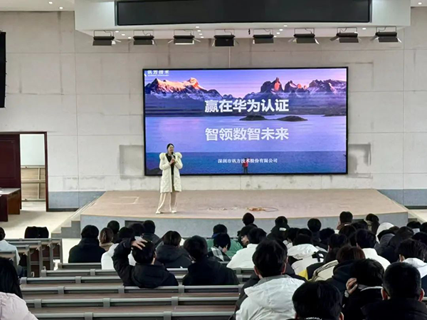 CA88(中国)唯一官方网站入口